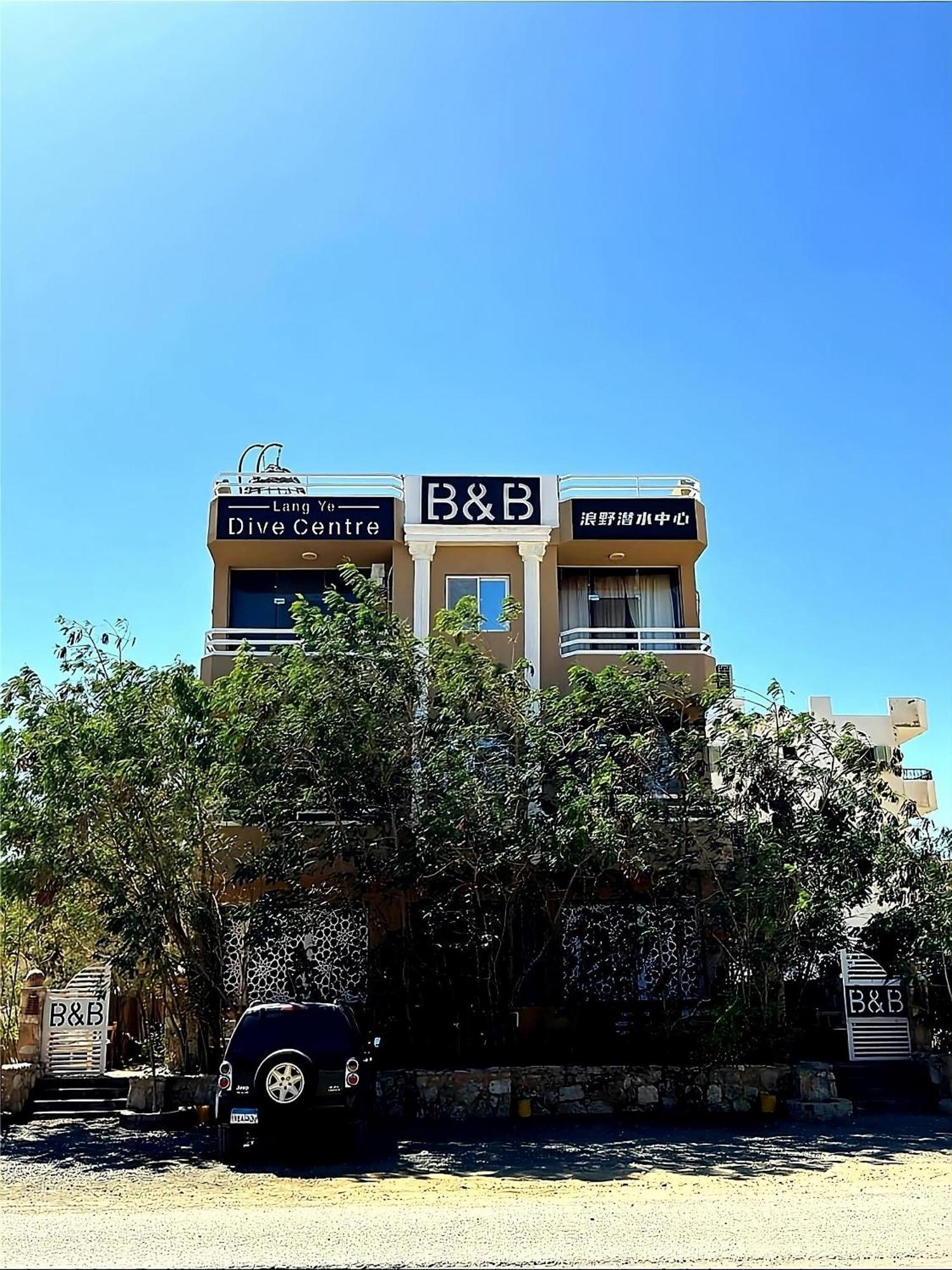 Alam B&B Marsa Alam 외부 사진